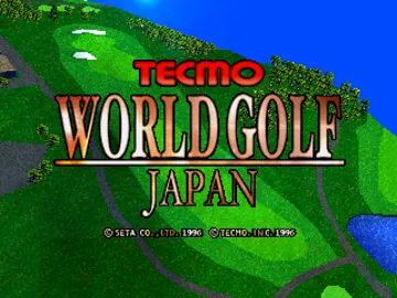 Tecmo World Golf - Japan (US) screen shot title